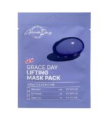 GRACE DAY BAKUCHIOL Mask Pack 27ml*50pack - Masks & Treatments - SKU: 3636252514140-d36e10f6