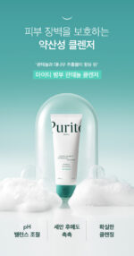 PURITO Seoul Mighty Bamboo Panthenol Cleanser 150ml - Image 2