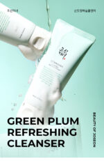 Beauty of Joseon Green Plum Refreshing Cleanser 100ml - Image 2