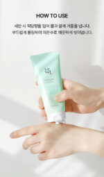 Beauty of Joseon Green Plum Refreshing Cleanser 100ml - Image 5