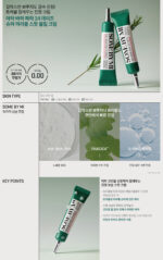 SOME BY MI AHA BHA PHA 14 Days Super Miracle Spot All Kill Cream 30ml - Image 3