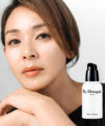 BR Waterfull Serum 40ml - Image 5