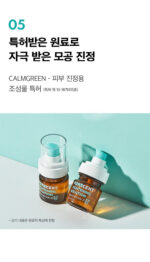 PORECENT Tightening Solution Niacinamide 20% 40ml - Image 8