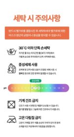 [Dermatology Development] Modelo Airfit Long Neck Golf Mask - Image 23