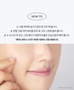 VT Cosmetics Cica Spot Patch 48ea - Image 10