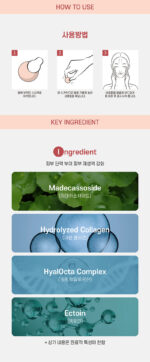 COSBALL Derma D 0.7ml*11ea*10pack - Image 5