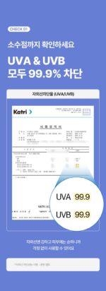 [Dermatology Development] Modelo Airfit Long Neck Golf Mask - Image 15