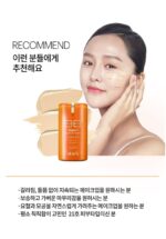 SKIN79 Super+ Beblesh Balm Orange BB 40ml - Image 7