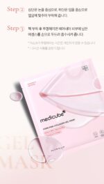 medicube PDRN Pink Collagen Gel Mask 28g*4pack - Image 18