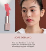 hince Mood Enhancer Matte 3.5g - Lip Care - View 6