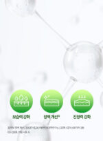 isoi Moisture Doctor Ampoule 40ml - Image 5