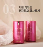 SKIN79 Super+ Beblesh Balm Pink BB 40ml - Image 8