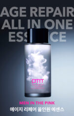 primera Man in the Pink Age Repair All-in-One Essence 150ml - Image 3