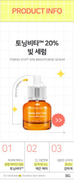 BRING GREEN Toning Vita 20% Light Serum 25ml - Image 4