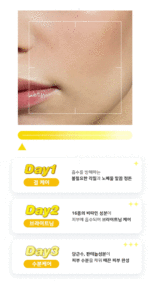 BRING GREEN Toning Vita 20% Light Serum 25ml - Image 6