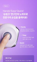 BIO HEAL BOH Probioderm Collagen Remodeling Serum 30ml + Device Pore SHURINK Edition (+ Collagen Cream 20ml) - Image 11