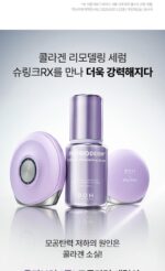 BIO HEAL BOH Probioderm Collagen Remodeling Serum 30ml + Device Pore SHURINK Edition (+ Collagen Cream 20ml) - Image 13