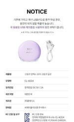 BIO HEAL BOH Probioderm Collagen Remodeling Serum 30ml + Device Pore SHURINK Edition (+ Collagen Cream 20ml) - Image 19