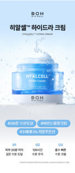 BIO HEAL BOH Hyalcell Hydra Cream 50ml - Image 9