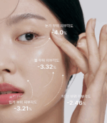 celimax Retinal Shot Tightening Booster 15ml - Skincare - View 1