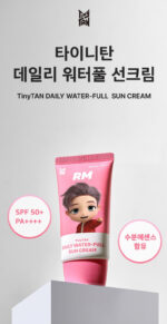 Monami BTS TinyTAN Daily Waterful Sun Cream SPF50+ PA++++ 50ml – Jung Kook - Image 2