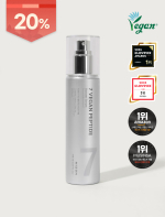 MIZON 7 Vegan Peptide First Step Glow Booster Serum 150ml - Image 2