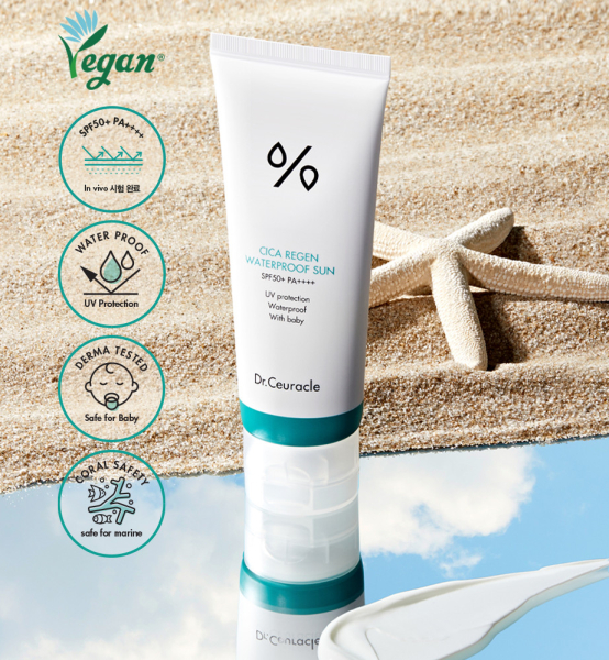 Dr.Ceuracle Cica Regen Waterproof Sun SPF50+ PA++++ 100ml
