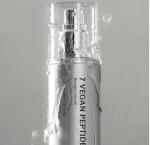 MIZON 7 Vegan Peptide First Step Glow Booster Serum 150ml