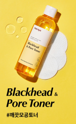 ma:nyo Blackhead and Pore Toner 210ml - Image 2