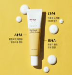 ma:nyo Blackhead and Pore Cream 30ml - Image 2