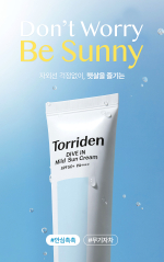 TORRIDEN DIVE-IN Mild Suncream 60ml - Image 2