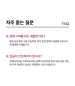 VERAMORE Plumping Lip Balm Rose 5g - Image 10