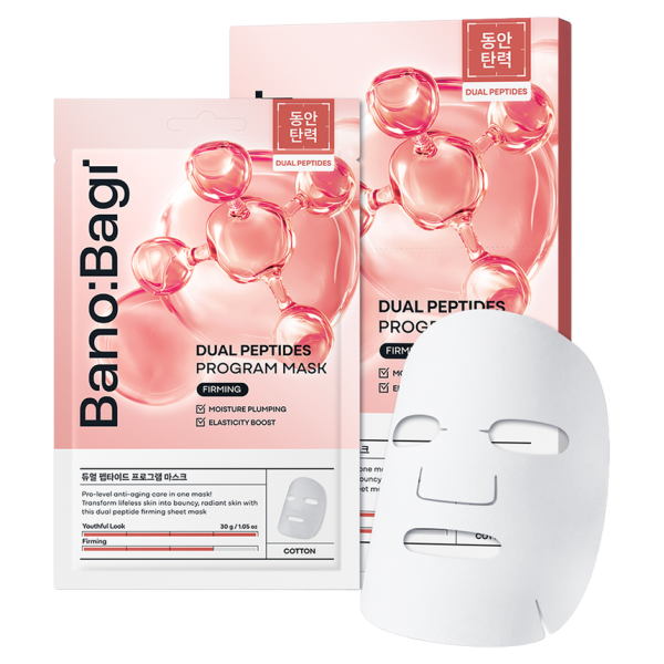 Banobagi Dual Peptides Program Mask 5pcs*30g