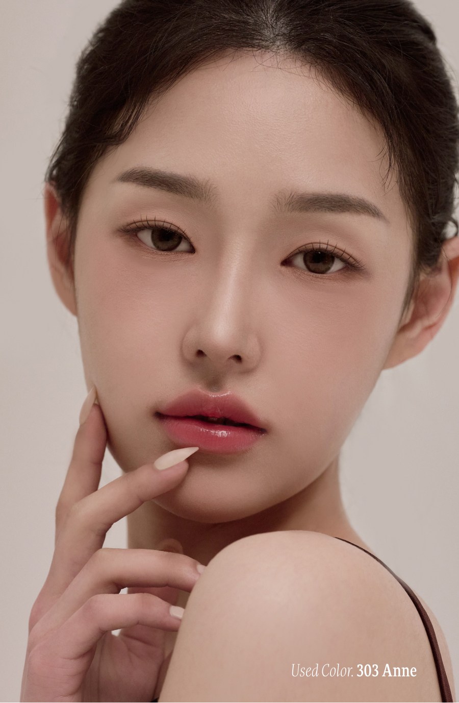 Dinto Bronte Melting Glow Lip Balm Detail