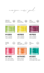 NEOGEN Calming Cicatree Pads 150ml 90sheets - Image 3