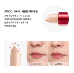 TIRTIR Glide and Hide Blurring Concealer - Image 3