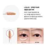 TIRTIR Glide and Hide Blurring Concealer - Image 4