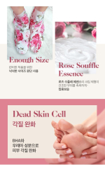 KOELF Rose Petal Satin Foot Mask 16g*5time supply - Image 2