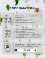 DONGINBI LAB1899 Red Ginseng Collagen Cream 50ml - Image 3