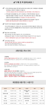 DONGINBI LAB1899 Red Ginseng Peptide Serum 50ml - Image 4