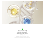 ISAKNOX  Terbina LX Homme 2 Pieces - Image 4