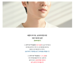 ISAKNOX  Terbina LX Homme 2 Pieces - Image 5