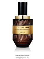 ISAKNOX  Terbina LX Homme 2 Pieces - Image 6