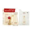 SU:M37 Secret Essence 50ml+Refill 50ml
