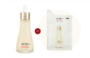 SU:M37 Secret Essence 50ml+Refill 50ml - Image 2