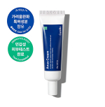 CureRx Anus Cream - Anal Itch Relief Soothing Care 30g