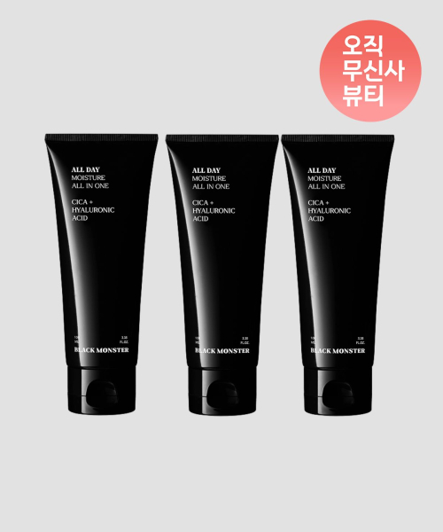 Blackmonster 5in1 All Day Moisture All-in-One 3 Piece Set 100ml