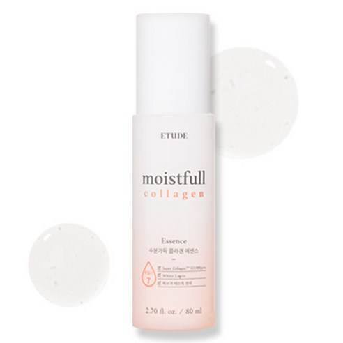 ETUDE HOUSE Moistfull Collagen Essence 80ml
