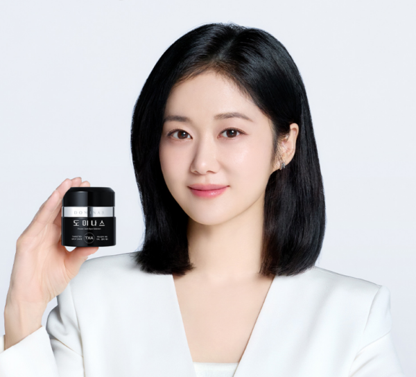 TG Dominas Cream 6XP 50g  Melasma, Pigmentation, Skin Barrier