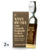 VIVIRUSH Bubble Men's Brush Self Gray Hair Color N07 Natural Brown 2-Pack - Image 2